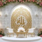 Islamic Wedding